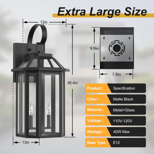 Outdoor Wall Sconce Light Fixture with Beveled Glass