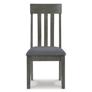 Contemporary Upholstered Dining Side Chairs, Set of 2