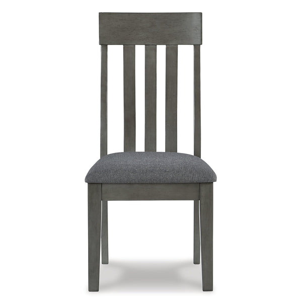 Contemporary Upholstered Dining Side Chairs, Set of 2