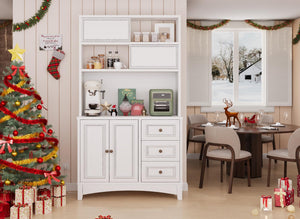 71" Tall Kitchen Pantry Cabinet with Charging Station