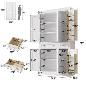 71" Tall Kitchen Pantry Cabinet with Doors & Drawers