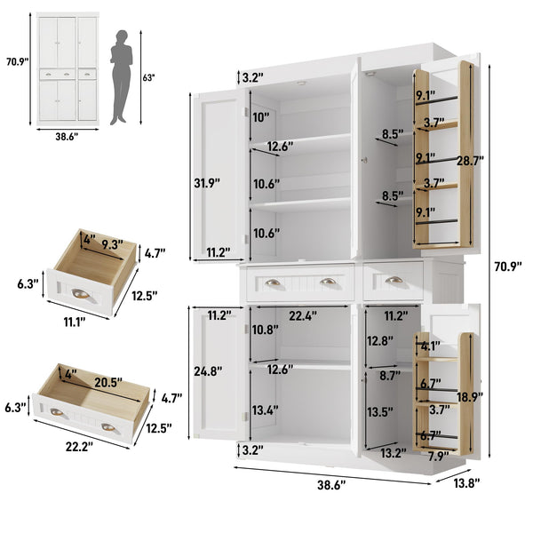 71" Tall Kitchen Pantry Cabinet with Doors & Drawers