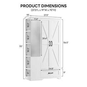70" Wardrobe with Mirror, 2 Doors, Drawer & Side Shelves