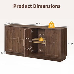 66.5" Sideboard Buffet Cabinet with Arched Doors