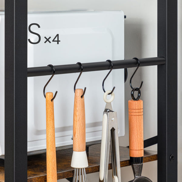 7-Tier Baker's Rack with Power Outlets & Microwave Stand