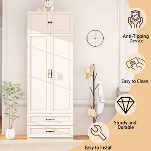 Armoire Wardrobe with Drawers & Hanging Rod