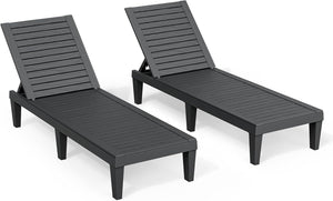 Outdoor Chaise Lounge Chairs with Adjustable Backrest – All-Weather Resin, Wood Texture