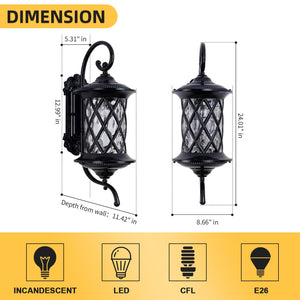 Retro Outdoor Wall Lantern | Coach Light & Dusk to Dawn Sconce | Waterproof Aluminum
