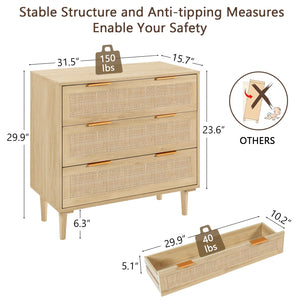3-Drawer Rattan Dresser