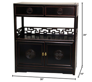 Chinese Tea Cabinet – Carved Rosewood | Antique Black