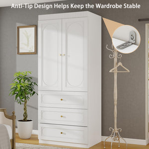 Fluted Door Wardrobe with Drawers & Hanging Rod