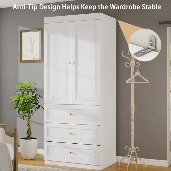 Fluted Door Wardrobe with Drawers & Hanging Rod