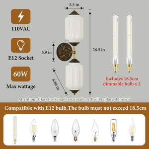 Vintage Milk Glass Bathroom Vanity Wall Sconce – Dimmable, Vertical or Horizontal Mount
