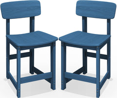 Outdoor Bar Stools Set of 2 with Back – Counter Height HDPE Patio Barstools