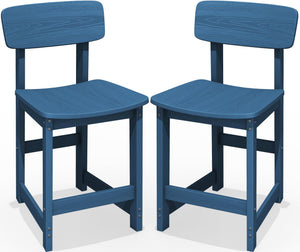 Outdoor Bar Stools Set of 2 with Back – Counter Height HDPE Patio Barstools