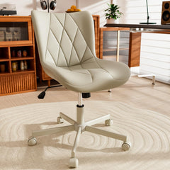 Armless Adjustable Desk Chair – PU Leather, Memory Foam Seat