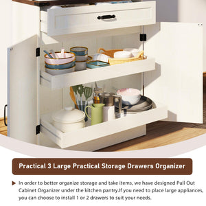 71" Tall Farmhouse Kitchen Pantry Cabinet