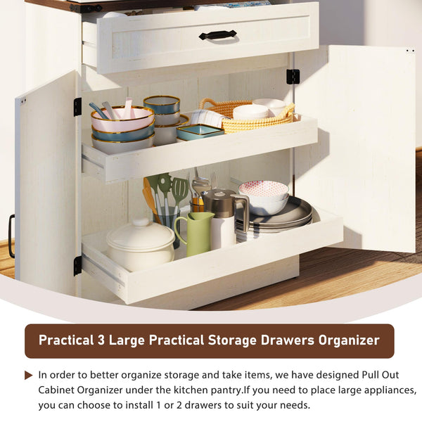 71" Tall Farmhouse Kitchen Pantry Cabinet