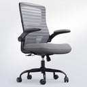 Ergonomic Mesh Office Chair with Flip-Up Armrests