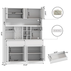 71" Tall Kitchen Pantry Cabinet with LED Light & Charging Station