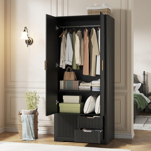 71" Tall Armoire Wardrobe with Drawers & Sliding Cabinet