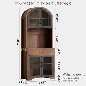75" Tall Arched Pantry Cabinet with LED & Charging Station