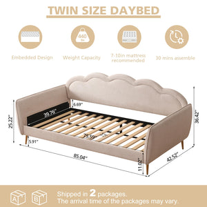 Twin Size Cloud-Shaped Upholstered Daybed