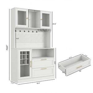 71-Inch Coffee Bar Cabinet with Wine Rack & RGB LED Light