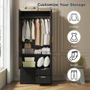 71" Tall Armoire Wardrobe with Drawers & Sliding Cabinet