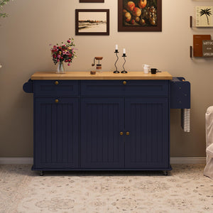 Rolling Kitchen Island Cart with Extendable Table & Power Outlet