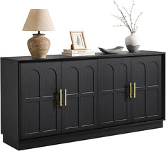 66.5" Sideboard Buffet Cabinet with Arched Doors