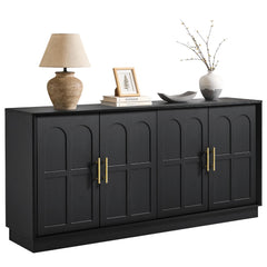 66.5" Wood Sideboard Buffet Cabinet with Arched Doors