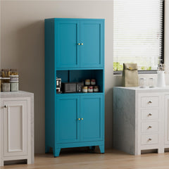69" Metal Pantry Cabinet with Adjustable Shelves