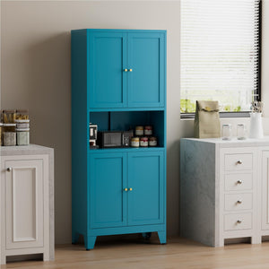 69" Metal Pantry Cabinet with Adjustable Shelves