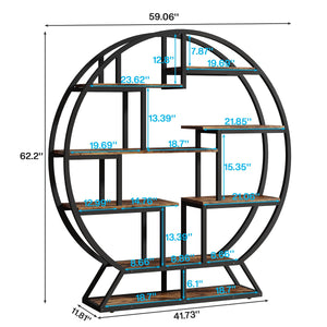 Round Etagere Bookcase with Staggered Shelves, 63" Industrial Bookshelf