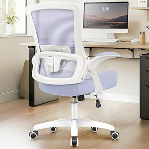 Ergonomic High Back Mesh Office Chair with Lumbar Support & Flip-Up Armrests
