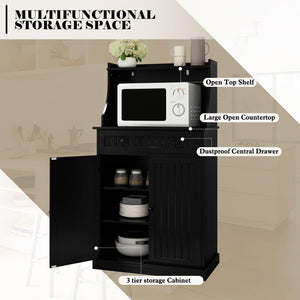 54" Kitchen Microwave Cabinet with Storage & Drawers