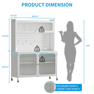 Kitchen Baker's Rack with Flip Door Cabinet