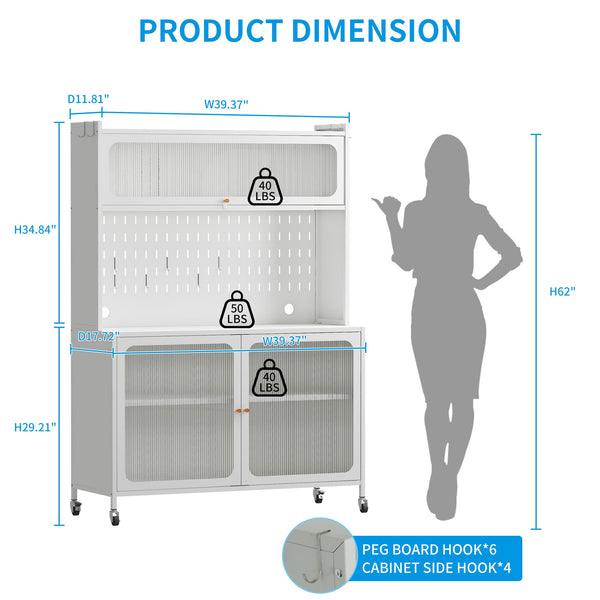 Kitchen Baker's Rack with Flip Door Cabinet