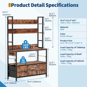 5-Tier Baker's Rack with Charging Station & Drawers