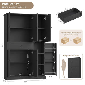 68" Tall Kitchen Pantry Storage Cabinet with Doors & Shelves