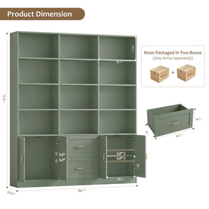 71" Tall Triple Wide Bookshelf with Doors & Drawers