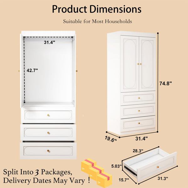 Fluted Door Wardrobe with Drawers & Hanging Rod