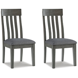 Contemporary Upholstered Dining Side Chairs, Set of 2