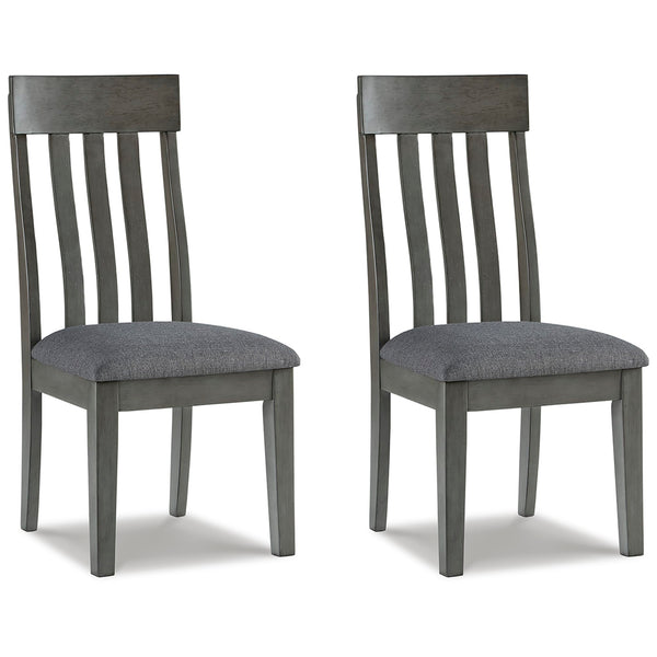 Contemporary Upholstered Dining Side Chairs, Set of 2