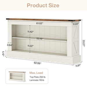 63-Inch Console Table with Shelves