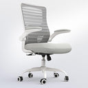 Ergonomic Mesh Office Chair with Flip-Up Armrests