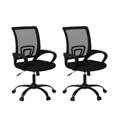 Mesh Office Chair Set, Ergonomic, Height Adjustable, 360° Swivel