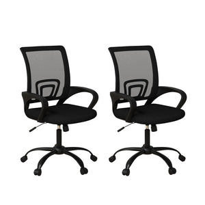 Mesh Office Chair Set, Ergonomic, Height Adjustable, 360° Swivel