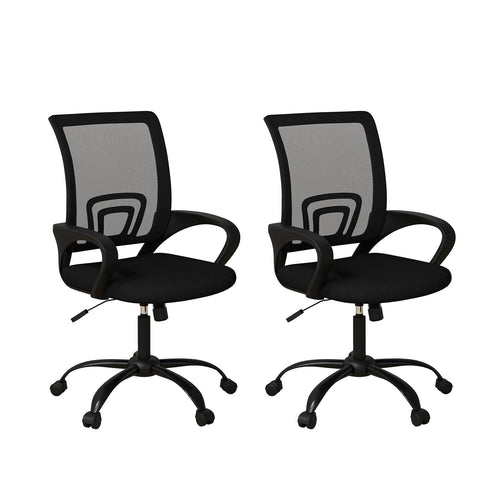 Mesh Office Chair Set, Ergonomic, Height Adjustable, 360° Swivel